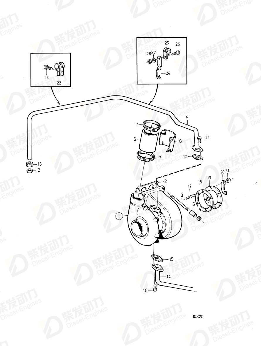 VOLVO Turbocharger 848765 Drawing